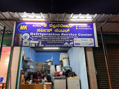 MK REFRIGERATOR SERVICE CENTER business photograph