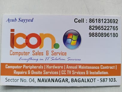 ICON COMPUTERS business photograph