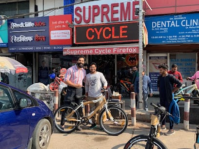 SUPREME CYCLE COMPANY | BEST CYCLE | FIREFOX | LECTRO | EMOTORAD | FOLDING CYCLE | CRADIAC business photograph