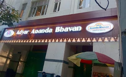 Adyar Ananda Bhavan - A2B business photograph