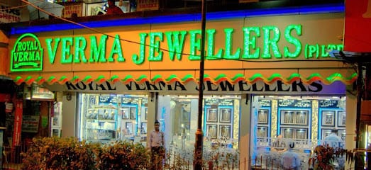 Royal Verma jewellers (MMTC PAMP Authorised Dealers) business photograph
