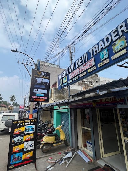 Vaishnavi Devi Computers business photograph