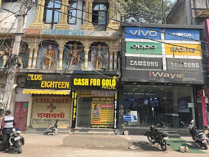 CASH FOR GOLD business photograph