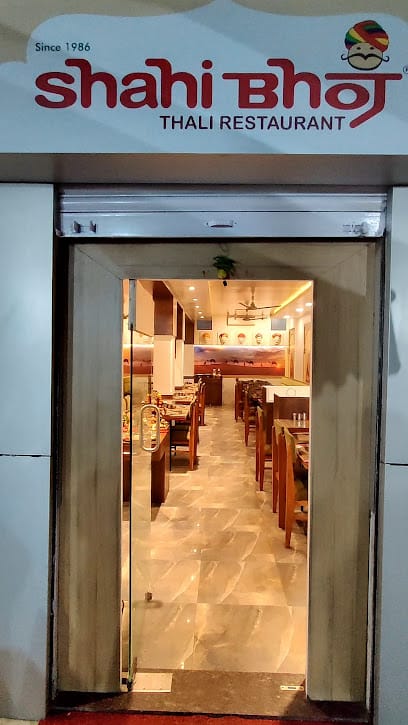 Shahi Bhoj Thali Restaurant business photograph