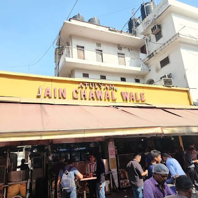 Jain Chawal Wale business photograph