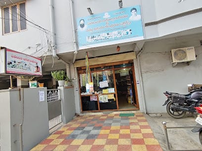 Patanjali stores guntur business photograph