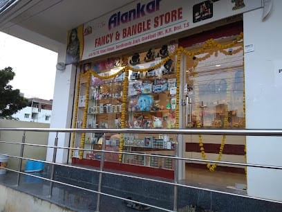 Sri Alankar Fancy and Bangle Store business photograph