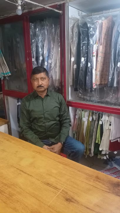 Shubham Tailors & Dry Cleaners business photograph