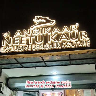 Angikaar By Neetu Kaur business photograph