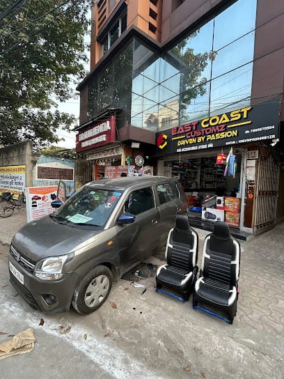 East Coast Customz business photograph