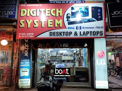 Digitech Computers -Gaming Desktop n Laptop Store business photograph
