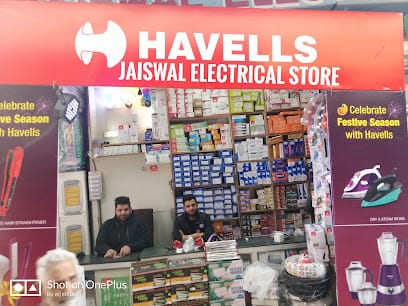 Jaiswal Electrical Store business photograph