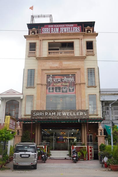 Shri Ram Jewellers - Best Gold Jewellery Showroom in Vaishali Nagar | Best Silver Jewellery Shop in Vaishali Nagar Jaipur business photograph