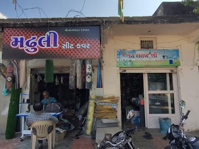 Madhuli seat cover business photograph