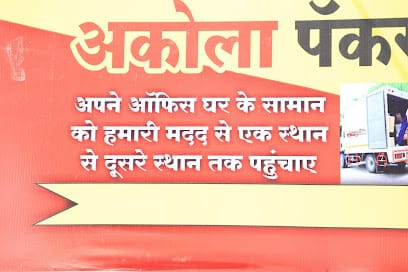 Akola Movers business photograph