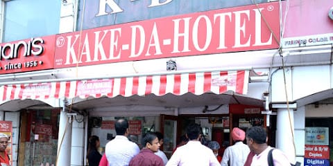 Kake Da Hotel business photograph