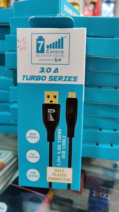 MS Electronics business photograph