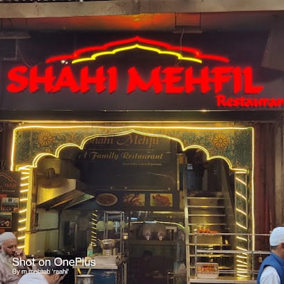Shahi Mehfil Restaurant business photograph