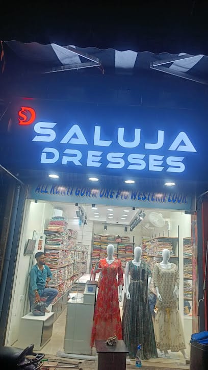 Saluja Dresses - Ladies Kurti, Leggings and all Ladies wear wholesale shop in Jamshedpur business photograph