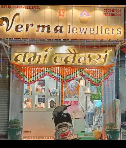 Verma jewellers business photograph