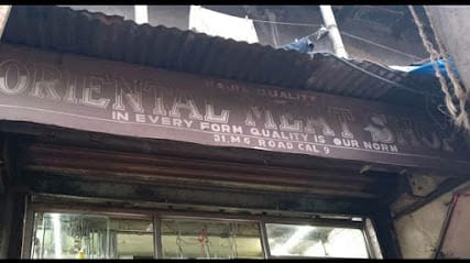 Oriental Meat Shop business photograph