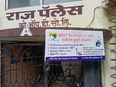 best elderly care business photograph