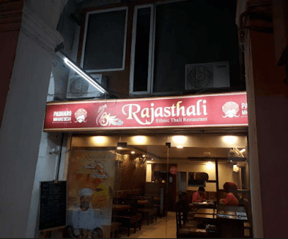 Rajasthali business photograph