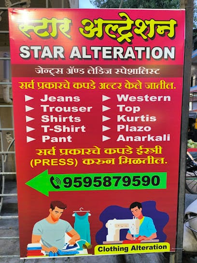 Star Alteration Tailor business photograph