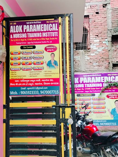 ALOK paramedical & Nursing training institute business photograph