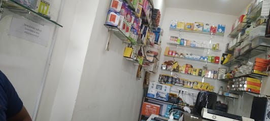 Riya Mobile business photograph