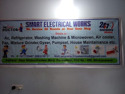 SMART ELECTRICAL WORKS business photograph