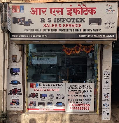 R S INFOTEK | Laptop Repair • Computer Sales • CCTV - Ulhasnagar business photograph