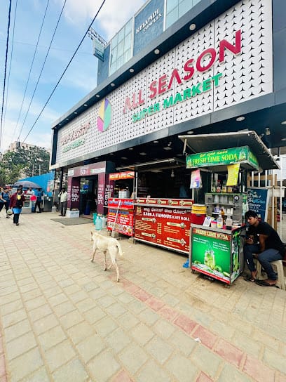 All Season Supermarket business photograph