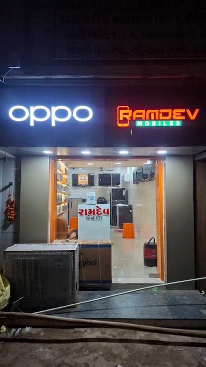 Ramdev mobile keshod business photograph