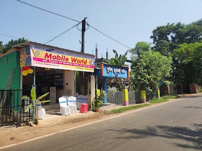 MOBILE WORLD business photograph