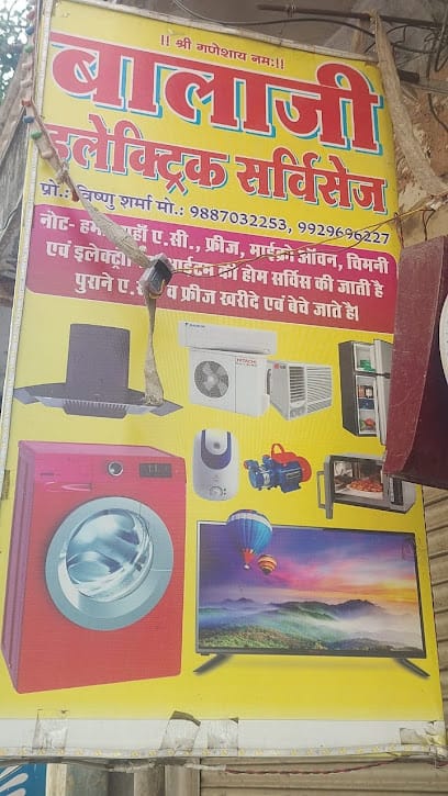 Balaji Electric Service jaipur business photograph