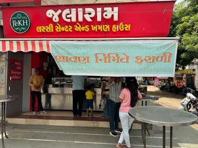 Jalaram Lassi Centre & Khaman House business photograph