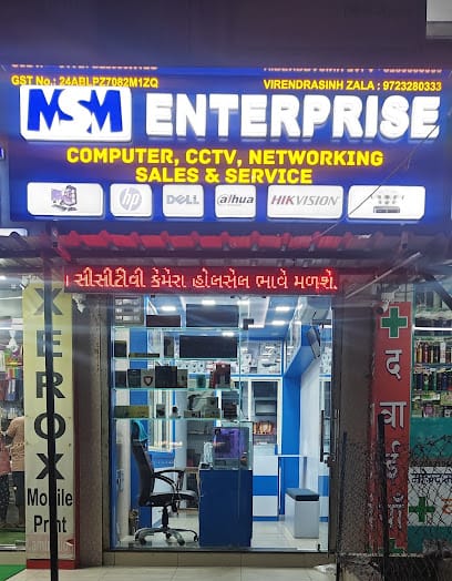 MSM ENTERPRISE CCTV SHOP AND COMPUTER REPAIR & LAPTOP REPAIR business photograph