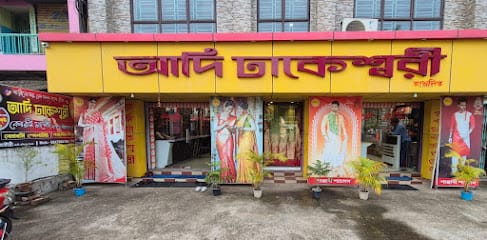 Adi Dhakeswari Nimtouri business photograph