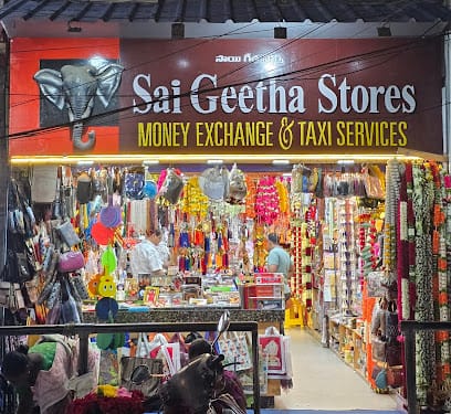 Sai Geetha Stores business photograph