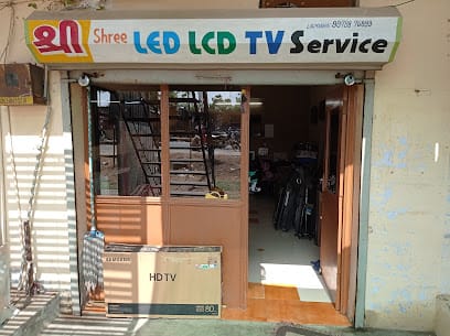 Shree LCD & LED Service Center in Nadiad business photograph