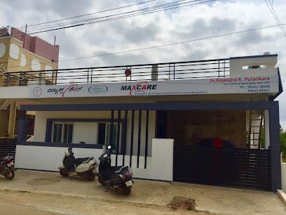 MAXCARE Best chiropractic & physiotherapy centre .Davanagere, business photograph