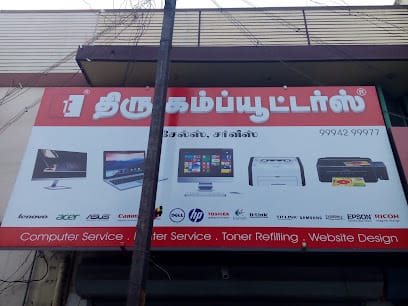 THIRU COMPUTERS – Laptop, Desktop, Printer Sales & Service, Erode business photograph