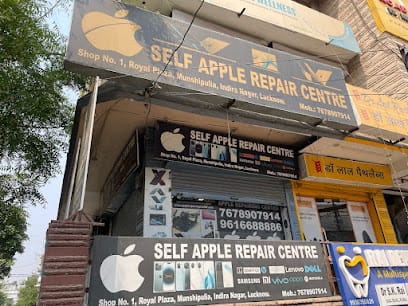 Self Apple Service Centre business photograph