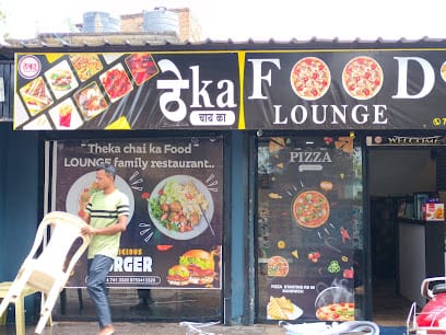Theka Chai ka Food Lounge and Restaurant business photograph