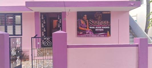 SAARAA'S BOUTIQUE business photograph