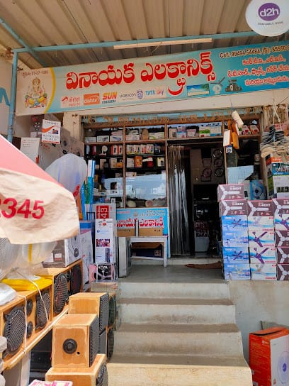 Vinayaka electronics business photograph