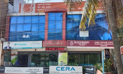 Makrana Ceramics Centre business photograph