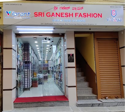 Sri Ganesh Fashion business photograph