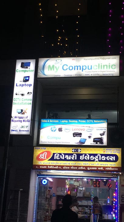 My Compuclinic business photograph